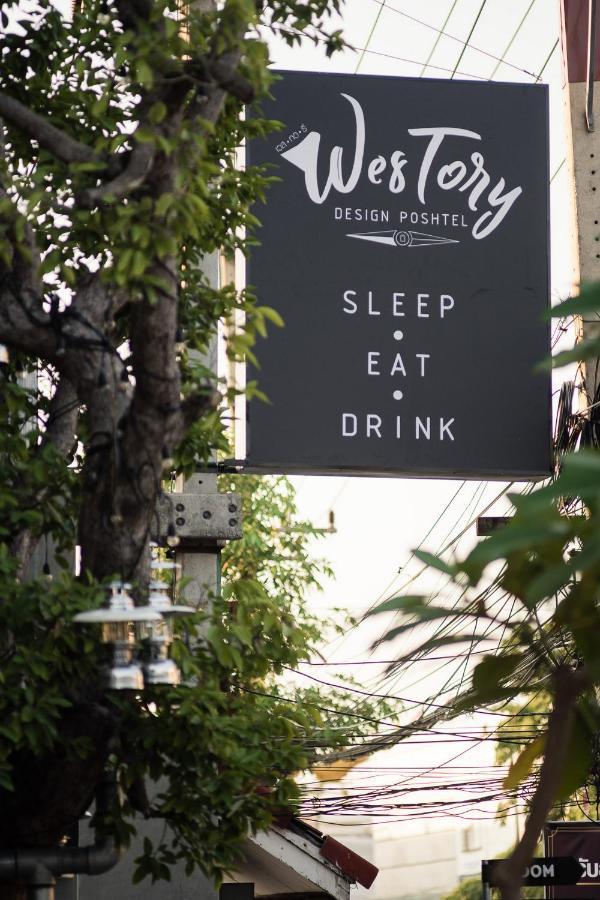 Westory Design Poshtel Hotel Канчанабури Екстериор снимка