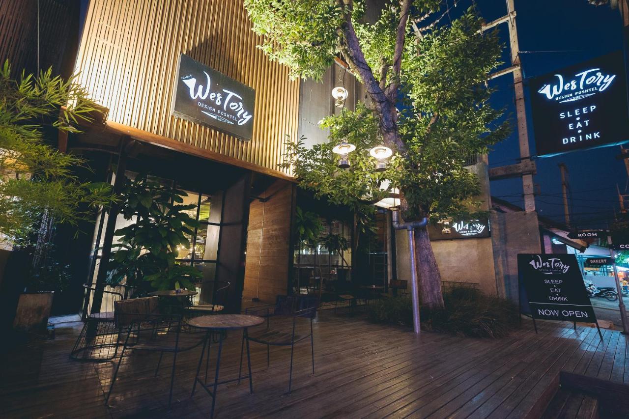 Westory Design Poshtel Hotel Канчанабури Екстериор снимка